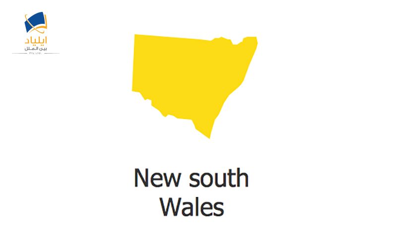 New South Wales