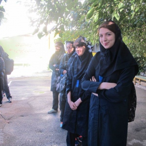 مدرسه علوم نوین