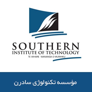 موسسه تکنولوژی سادرن