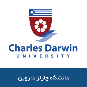 دانشگاه چارلز داروین