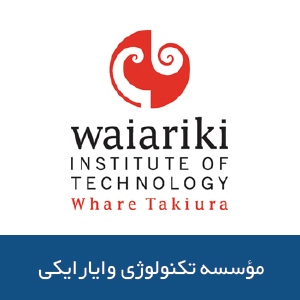 موسسه تکنولوژی وایارایکی