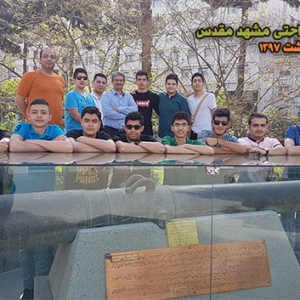مدرسه ثامن الائمه