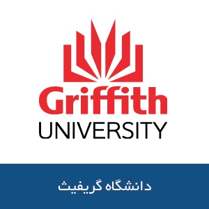 دانشگاه گریفیث