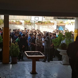 مدرسه پیشگام
