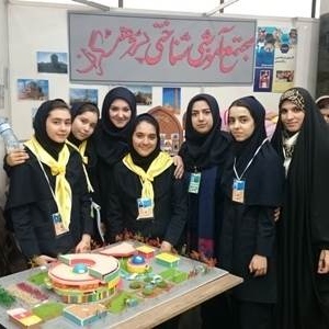 مدرسه‌ پژوهشگران