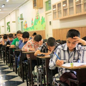مدرسه امام صادق-دوره اول