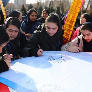 مدرسه سلام