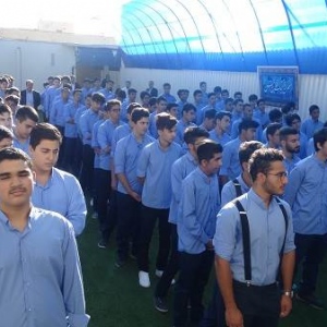 مدرسه دکتر هشترودی