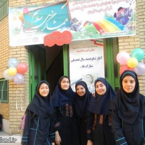 مدرسه صدرا نوین