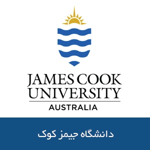 دانشگاه جیمز کوک